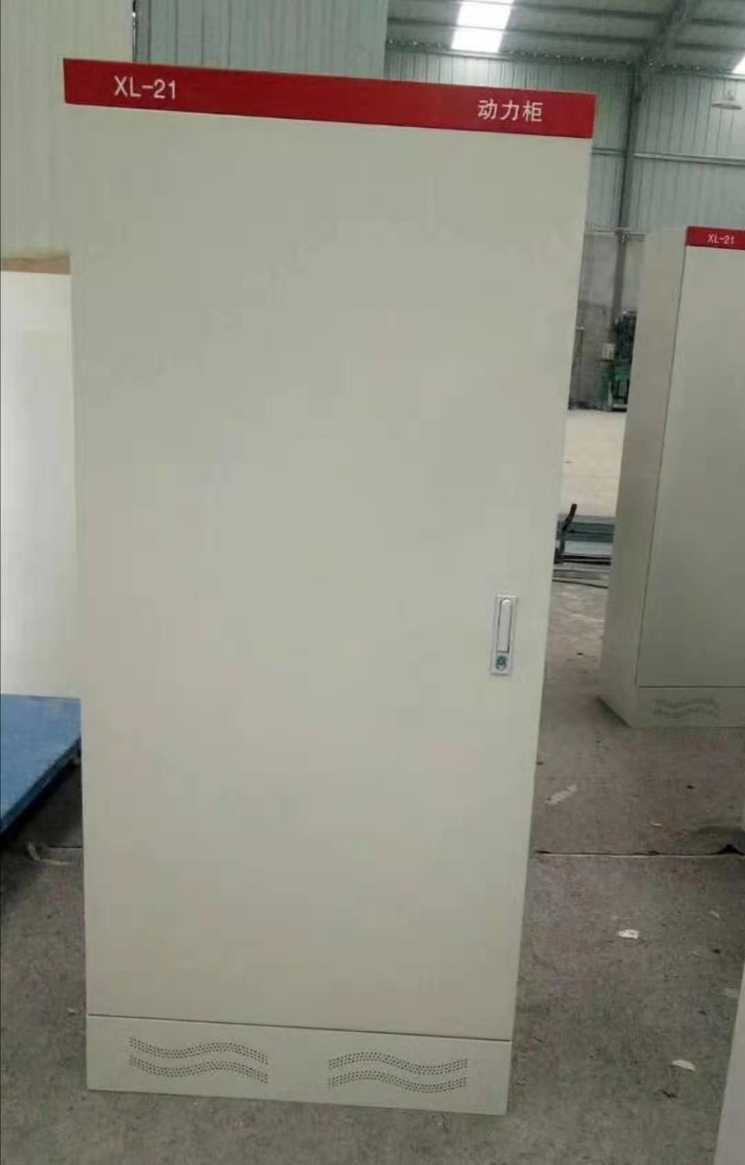 動(dòng)力配電箱